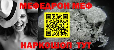 ECSTASY Жуковский
