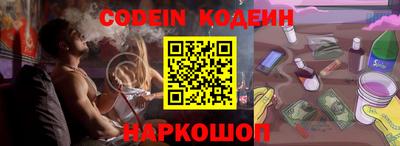 прущий лед Заволжье