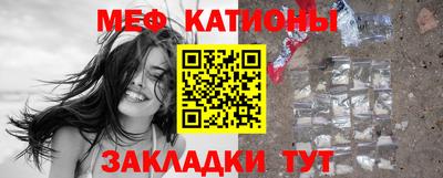 прущий лед Заволжье