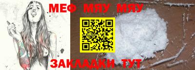 ECSTASY Жуковский