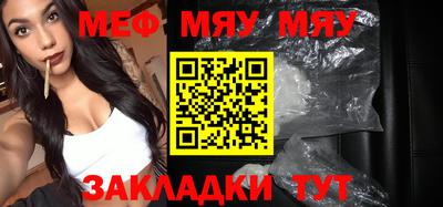 прущий лед Заволжье