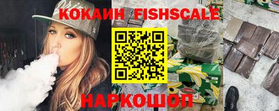 каннабис Заводоуковск