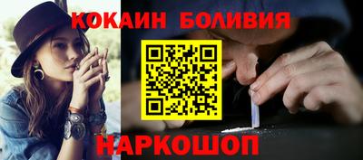 прущий лед Заволжье