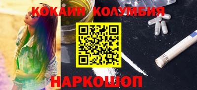 прущий лед Заволжье