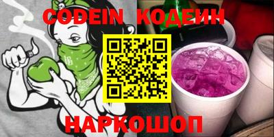 прущий лед Заволжье
