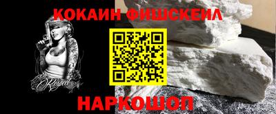 ECSTASY Жуковский