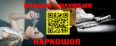 каннабис Заводоуковск