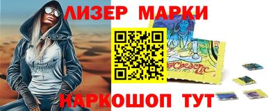 прущий лед Заволжье