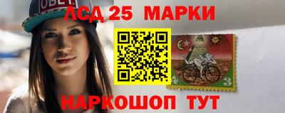 ECSTASY Жуковский