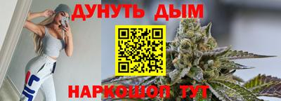 ECSTASY Жуковский