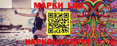 прущий лед Заволжье