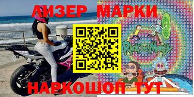прущий лед Заволжье