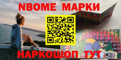 прущий лед Заволжье
