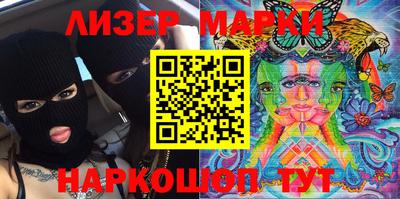 прущий лед Заволжье