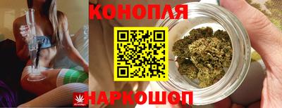 прущий лед Заволжье
