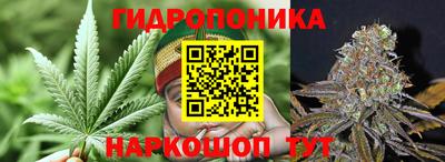 прущий лед Заволжье