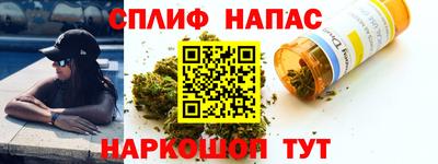 ECSTASY Жуковский