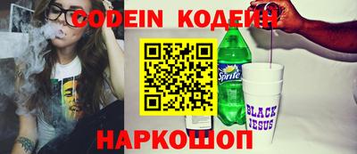 прущий лед Заволжье