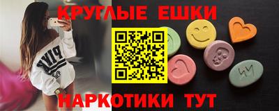 каннабис Заводоуковск
