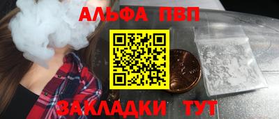 прущий лед Заволжье