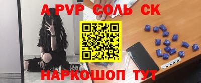 прущий лед Заволжье