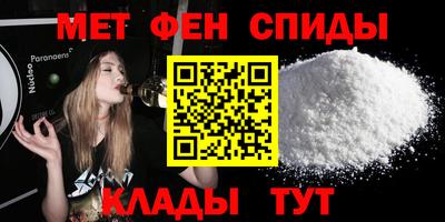 каннабис Заводоуковск
