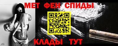прущий лед Заволжье