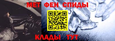 ECSTASY Жуковский