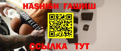 ECSTASY Жуковский