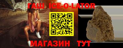 каннабис Заводоуковск