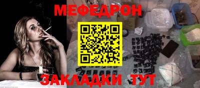 ECSTASY Жуковский