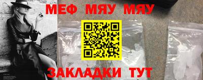 каннабис Заводоуковск