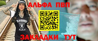 ECSTASY Жуковский