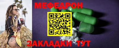ECSTASY Жуковский